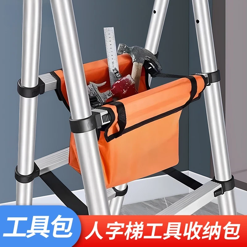 加厚维修工具袋电工瓦工工具包结实耐磨梯子包手提便携式木工收纳