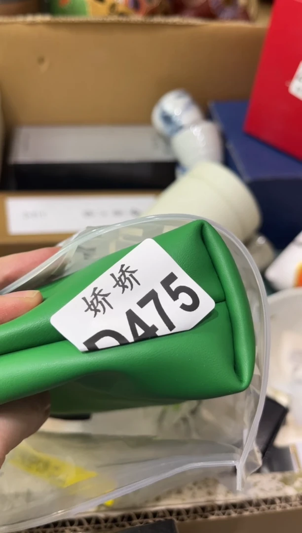 瓷片475禾美臻选禾美臻选