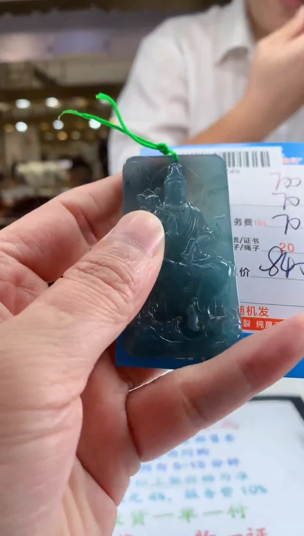 未镶嵌定制翡翠天然翡翠A货拍一发一