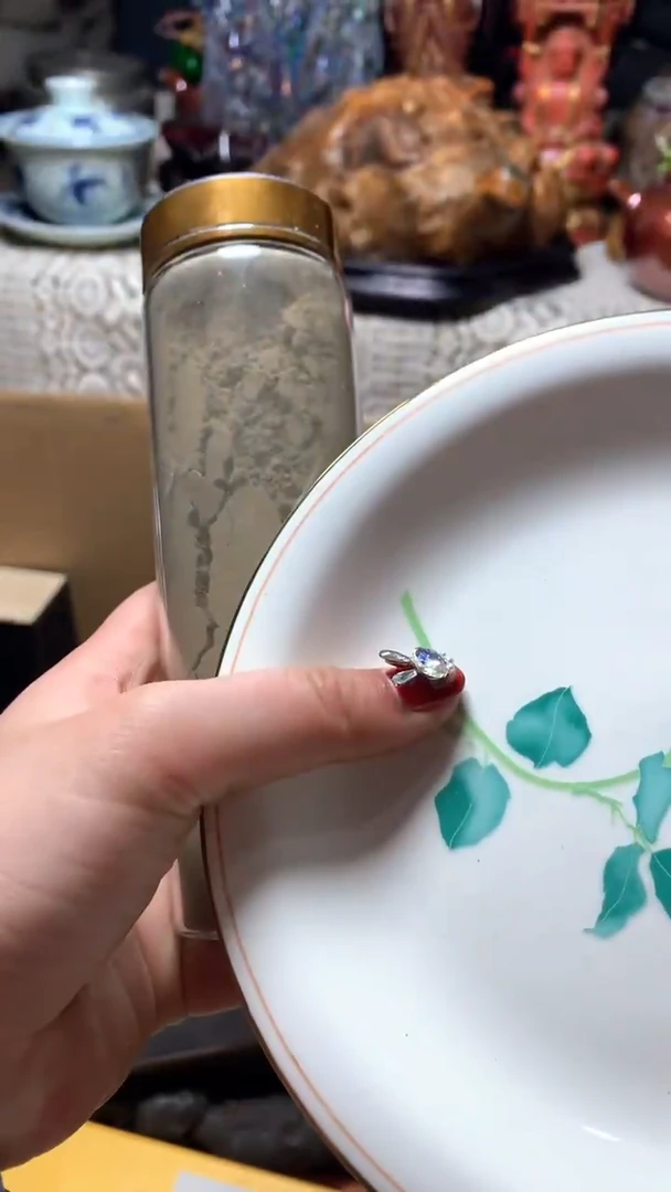 【闪购商品】瓷器默认微瑕瓷器