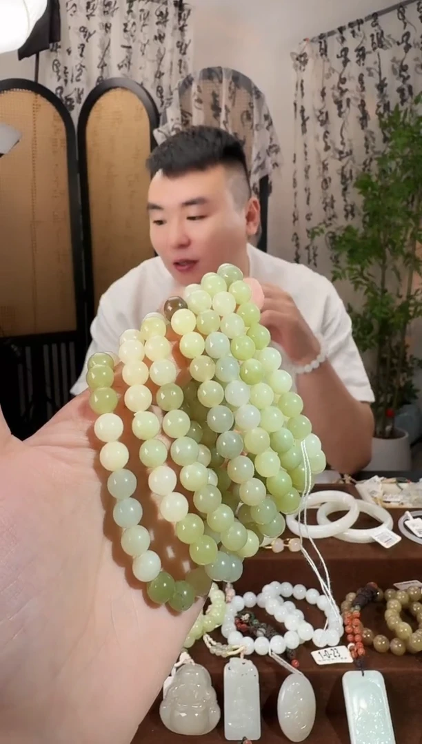 未镶嵌手串和田玉多宝手串 8mm 发其一