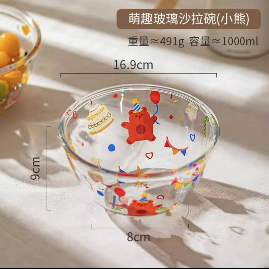 Z506 萌趣玻璃沙拉碗(小熊)