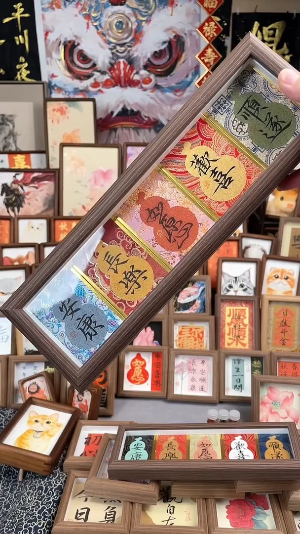 【闪购商品】书法纯手绘书法绘画作品