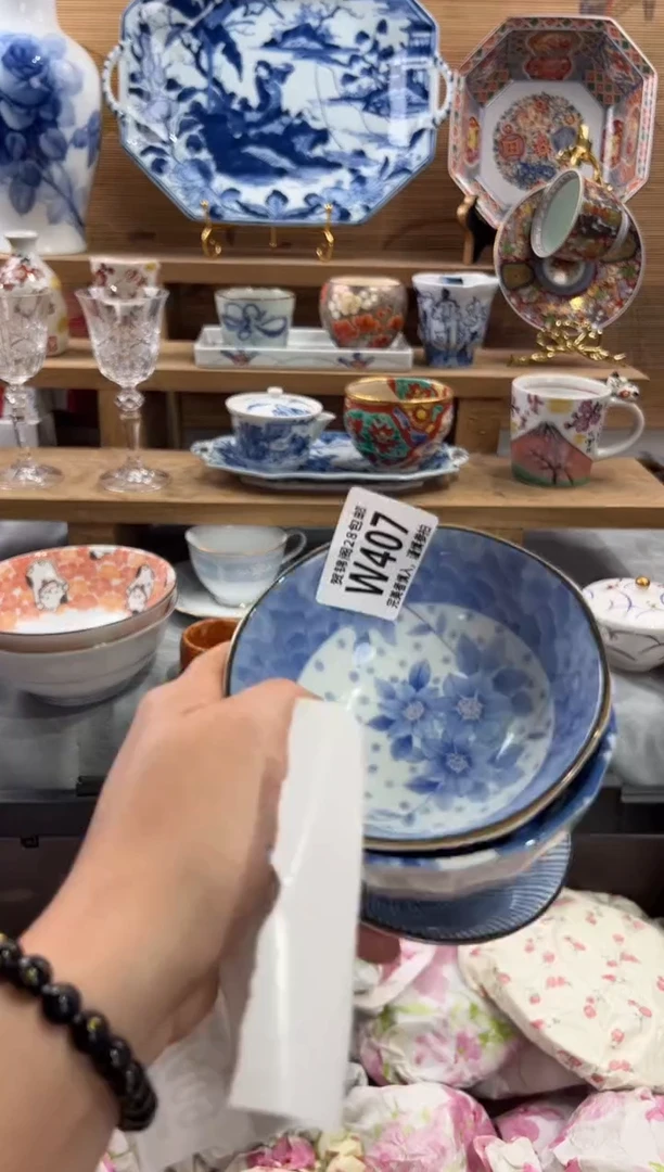 瓷片水****^      W407