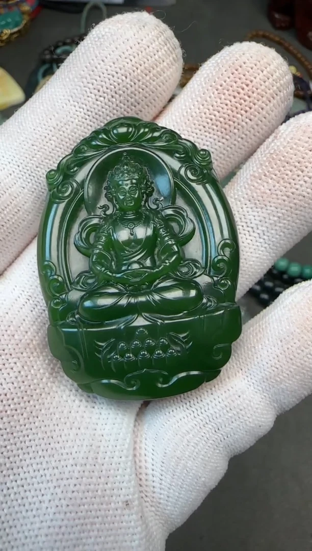 和田玉（碧玉）未镶嵌吊坠(不含链)漂亮的碧玉吊坠