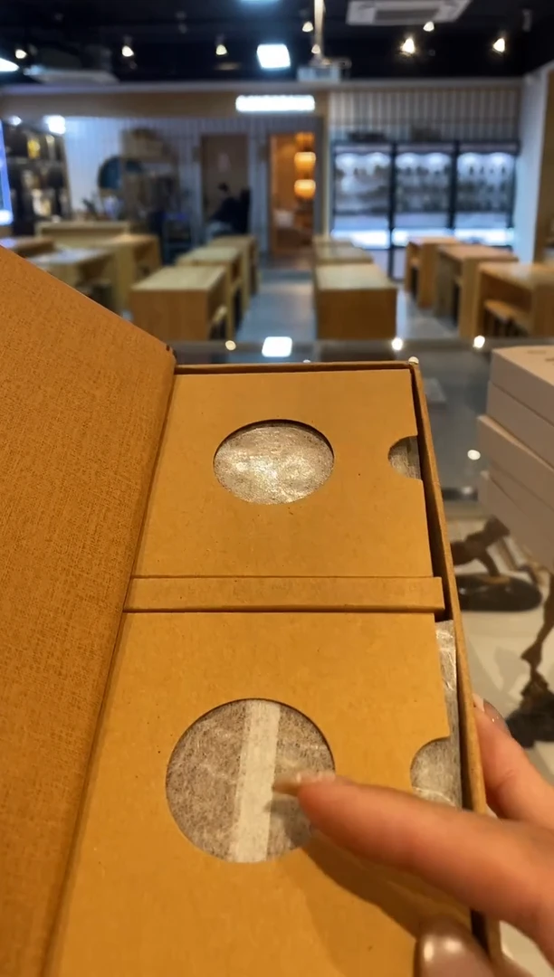 香篆1四书五经芽庄4H