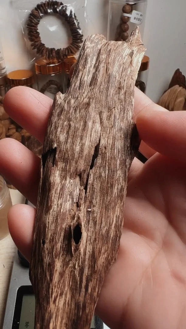 沉香沉香碎屑都蓬沉香虫漏9克