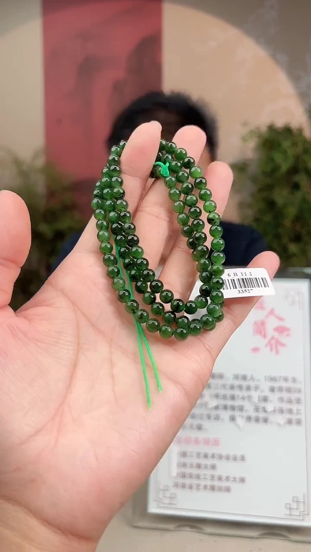 和田玉未镶嵌项链多样性发货拍一发一