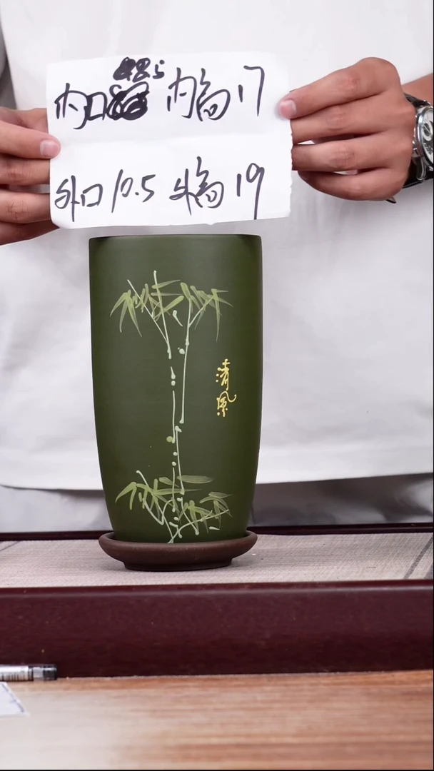 紫砂花盆紫砂花盆粉浆手绘竹节图室内花盆带托盘