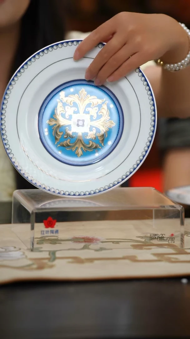 2个微瑕富贵鸟8英寸汤盘