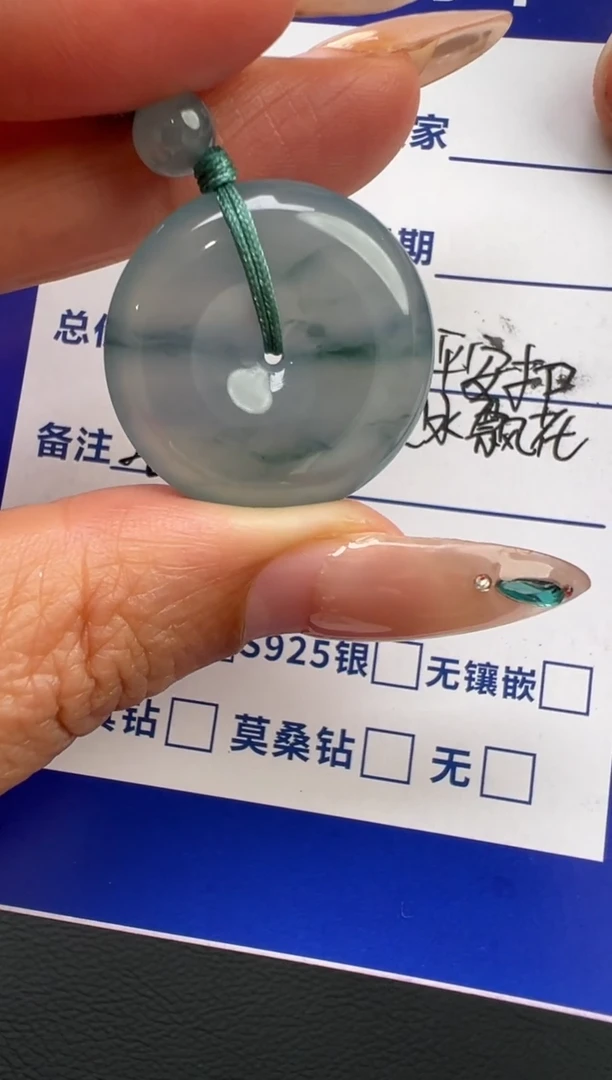 颈饰未镶嵌翡翠翡翠颈饰