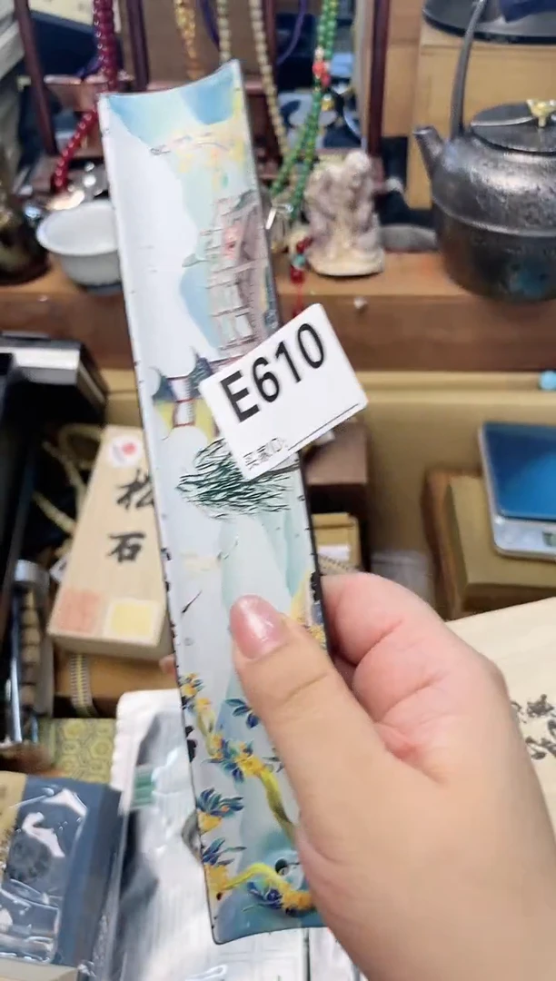 瓷片E610炎美杂货铺质量保证