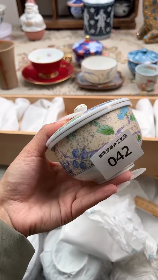 瓷片C****1C         042