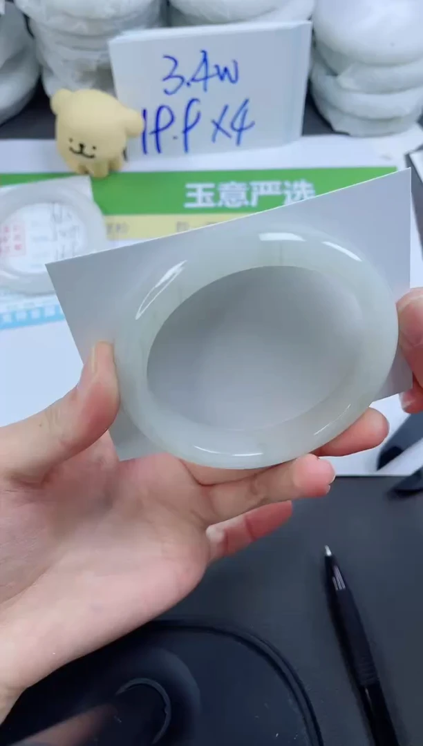 【闪购商品】石英质玉手镯未镶嵌200-60.8