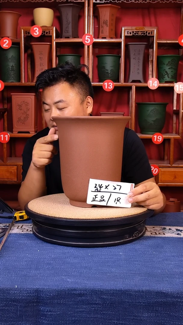 紫砂花盆11111111
