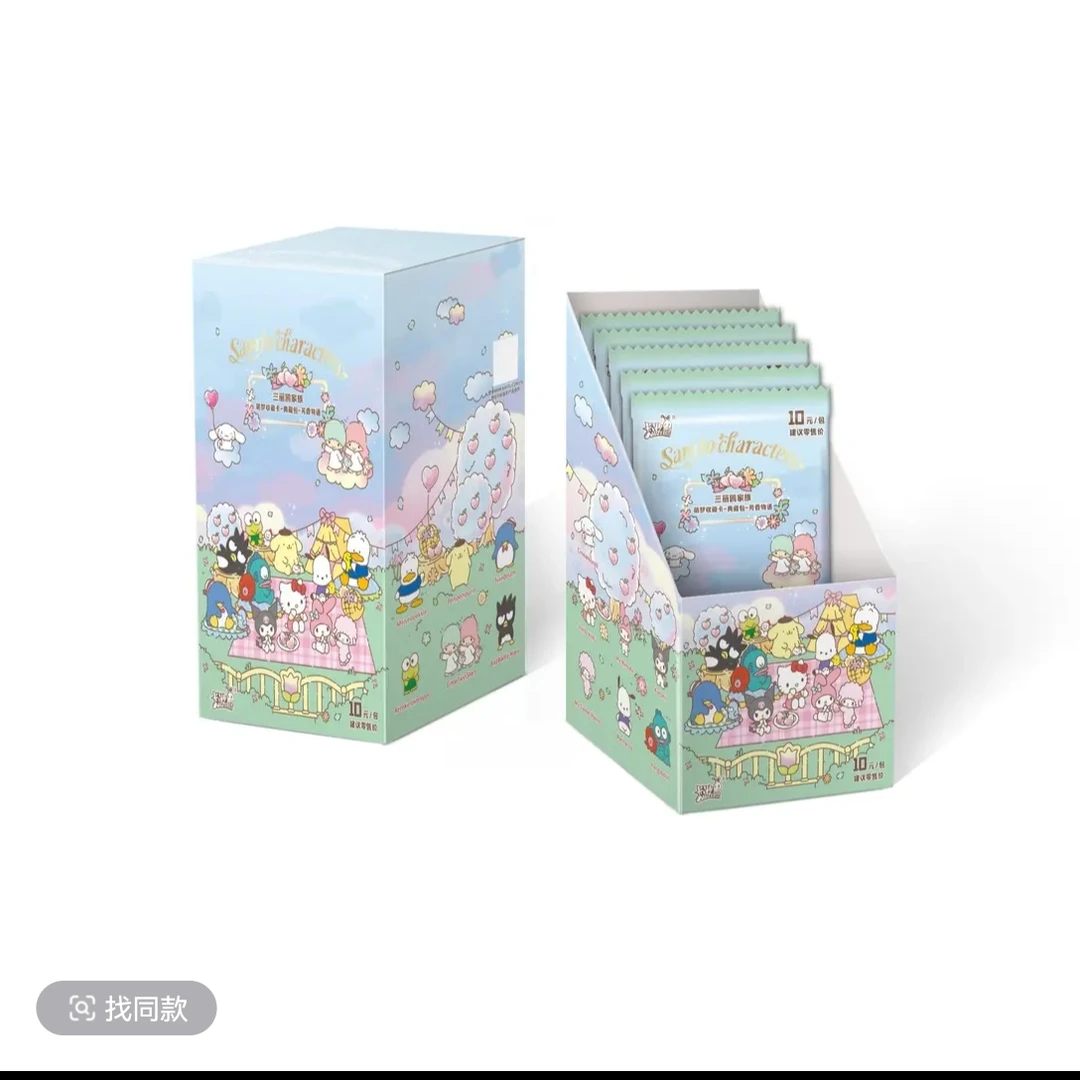 【抓猫狗】卡游三丽鸥家族萌梦收藏卡典藏包芳香物语卡牌盲盒