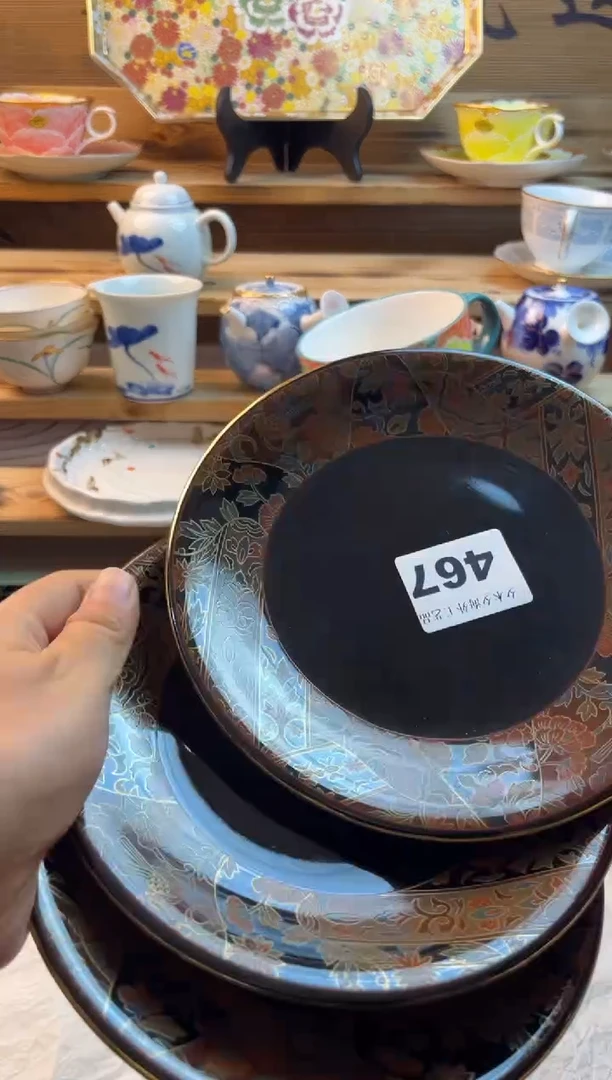 【闪购商品】瓷片瓷器          467