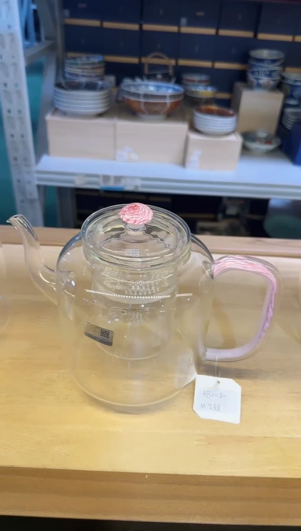 【闪购商品】瓷D234-------------