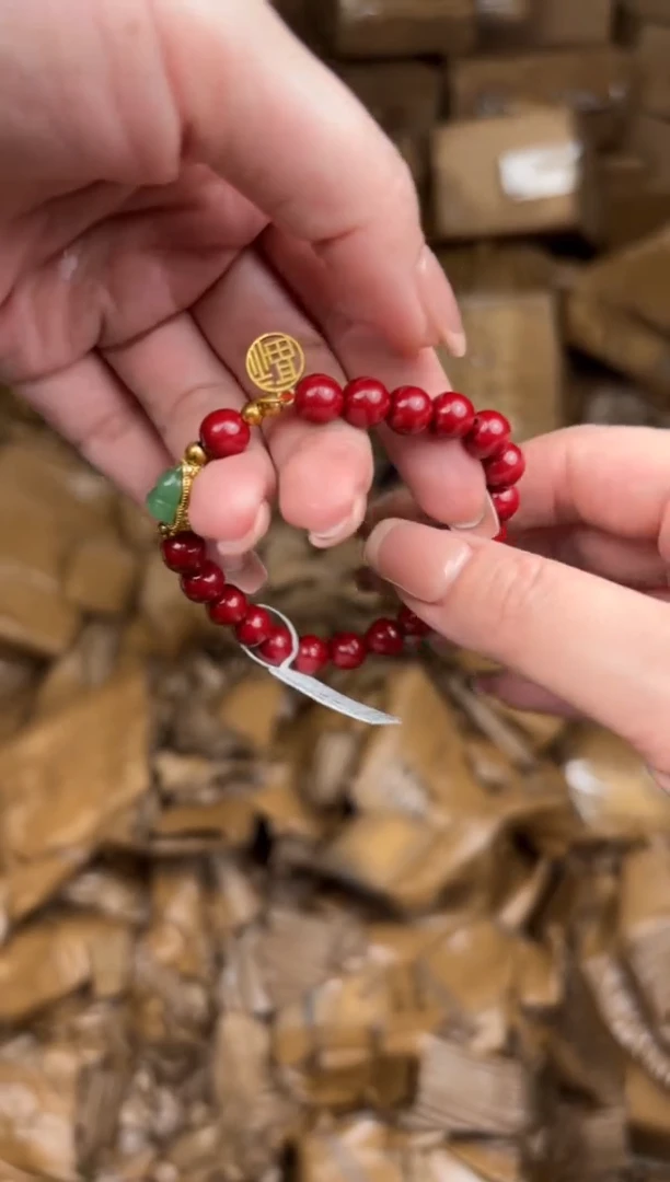 手串手串顾德精品手串【无礼盒】