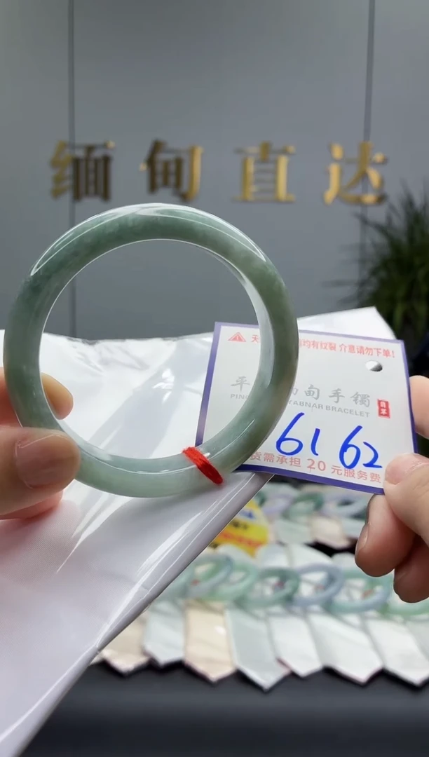 未镶嵌手镯翡翠11111111111