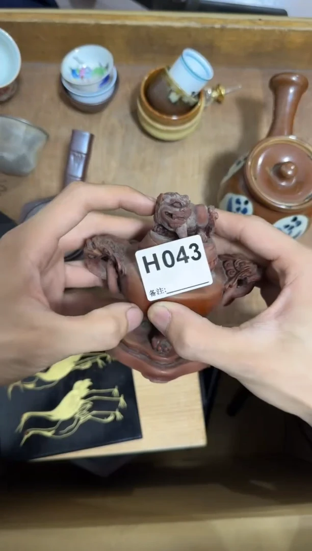 瓷片043单品单价.谨慎购买