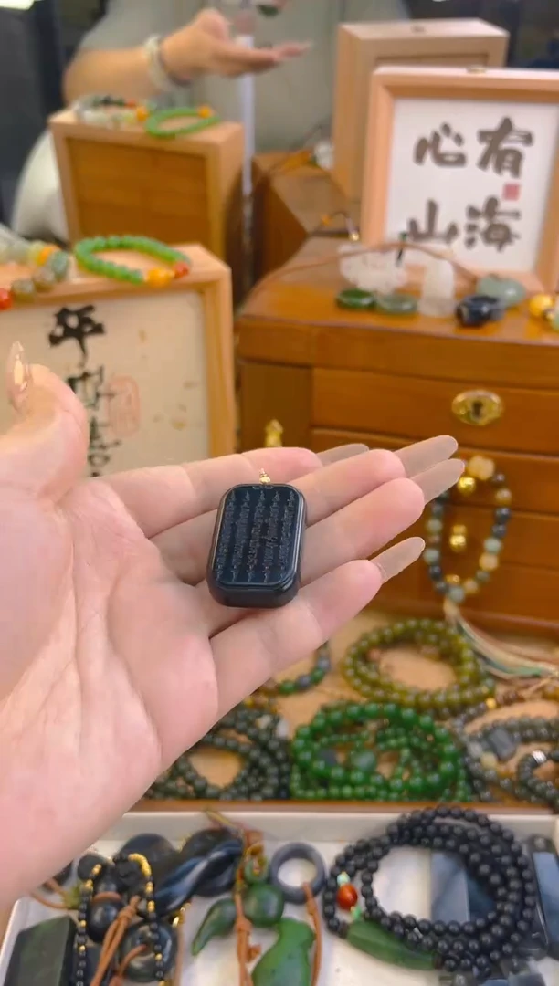 手链未镶嵌和田玉简**喵吊坠