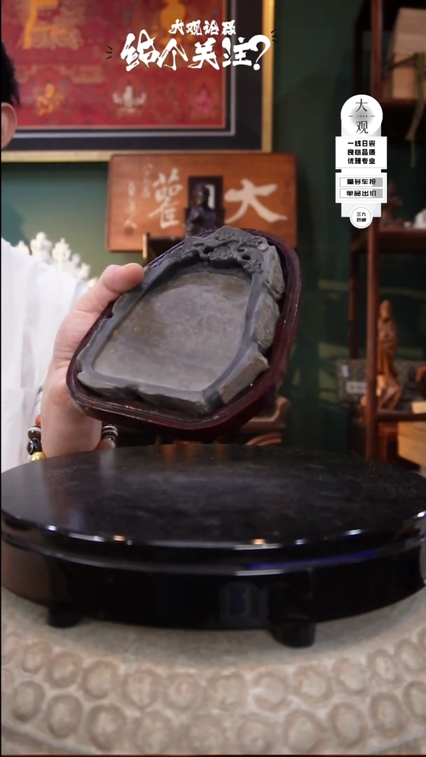 楚****邦陶瓷茶周边中古默认瑕疵