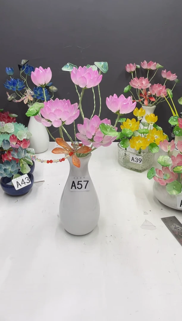 玻璃A57------------