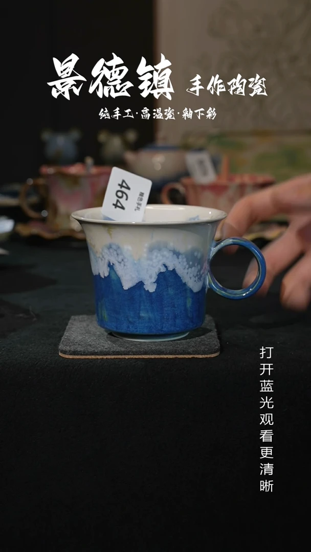 原创景德镇手工高温陶瓷464