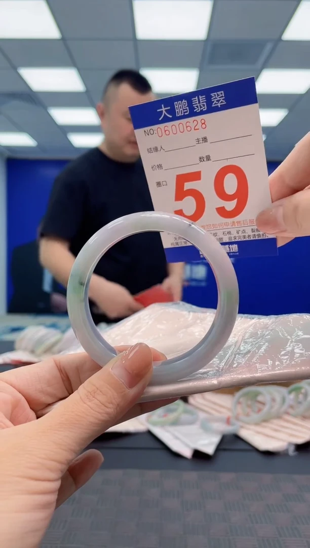 翡翠手镯未镶嵌AAAAAAAA