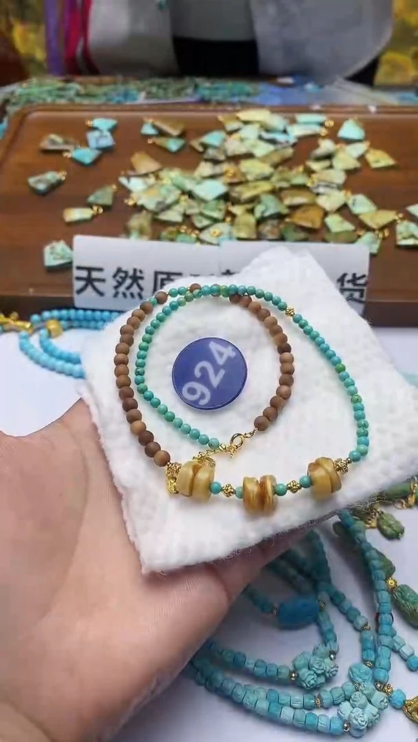 玛瑙/玉髓项链银S925镶嵌924