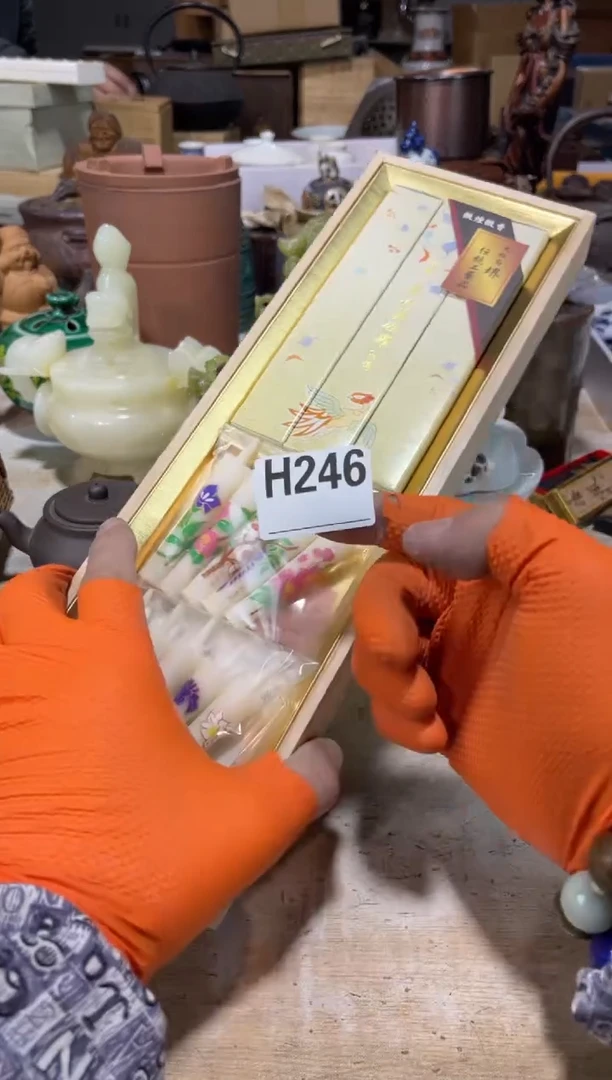直播定闪专用宁****阁直播定闪专用链接
