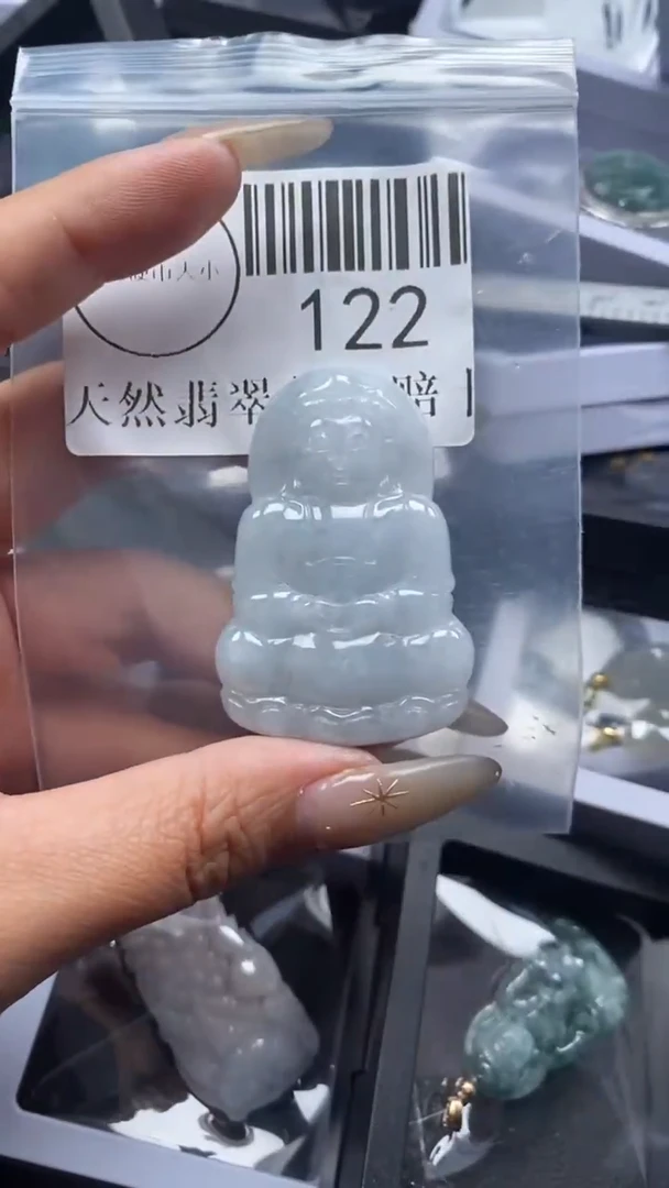 颈饰未镶嵌翡翠122