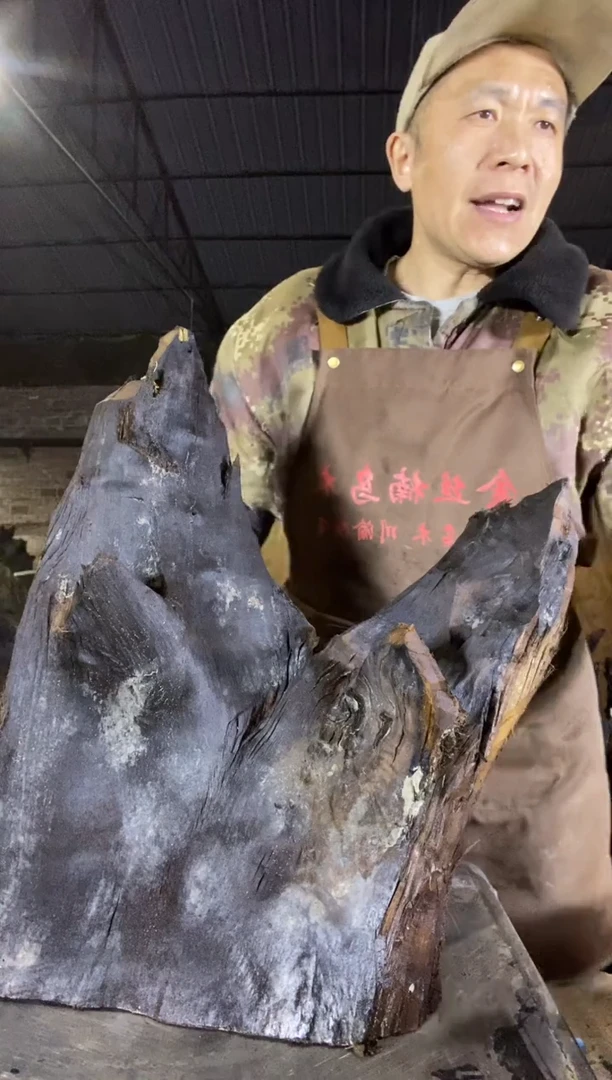 其他楠木（金丝楠）金丝楠小叶桢楠44
