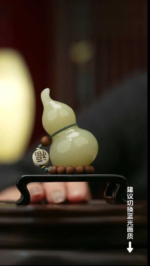 玉【手捻玉福禄】天然玉石手把件