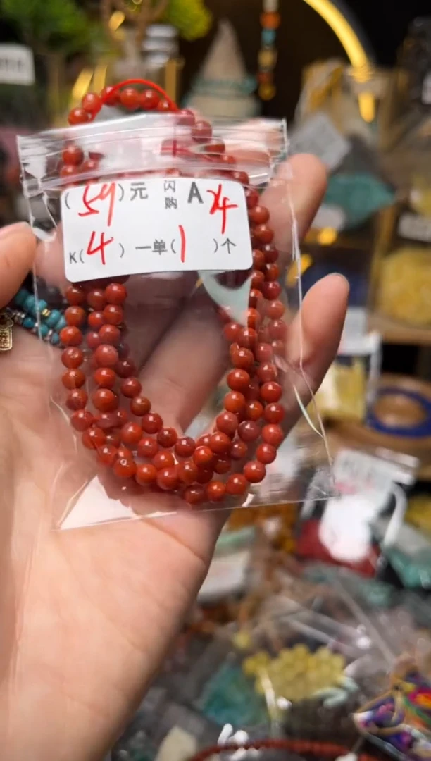 【闪购商品】琥珀珠宝奇石未镶嵌A24串