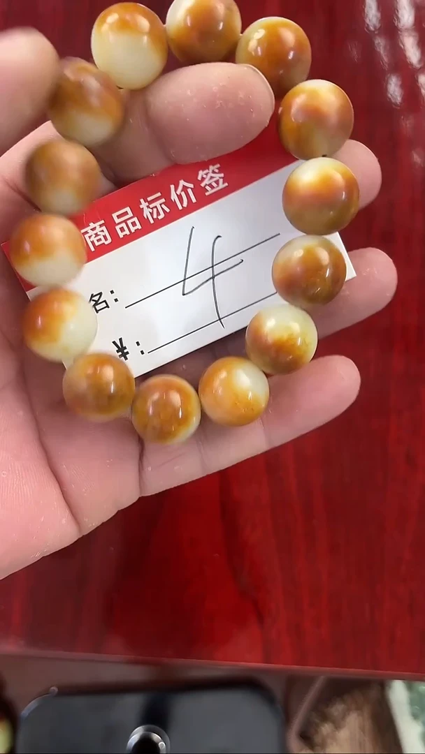 未镶嵌手链透闪石质玉手串