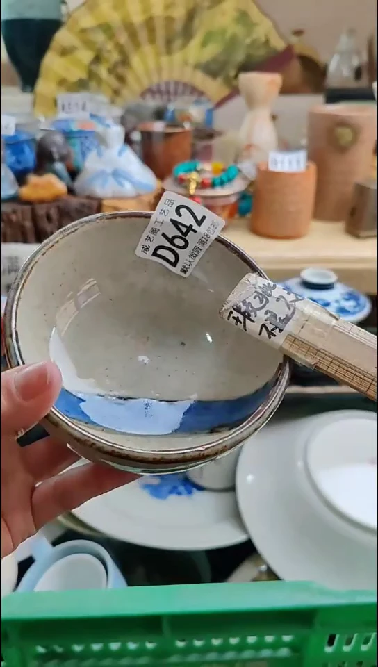 瓷片悠**心642瓷片瓷片瓷片瓷片