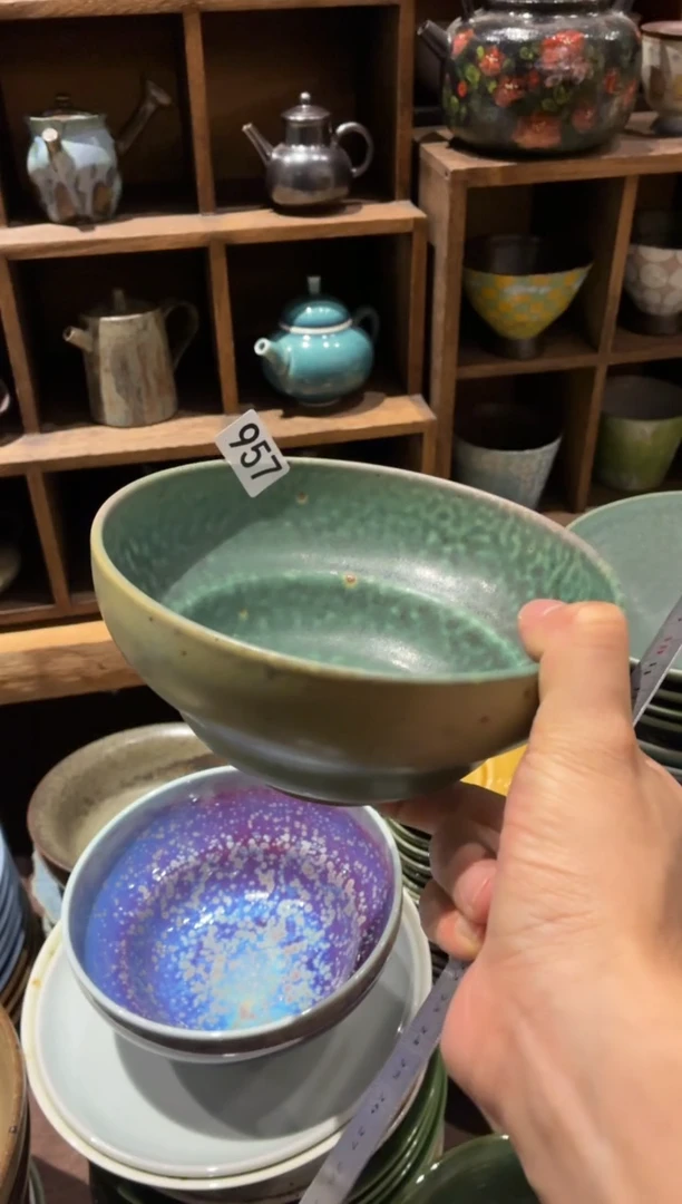 瓷片@**?957绿色葫芦碗1个