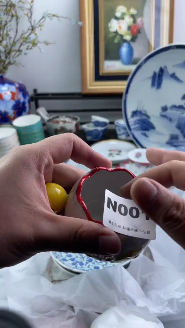 瓷片草**狼001-N-