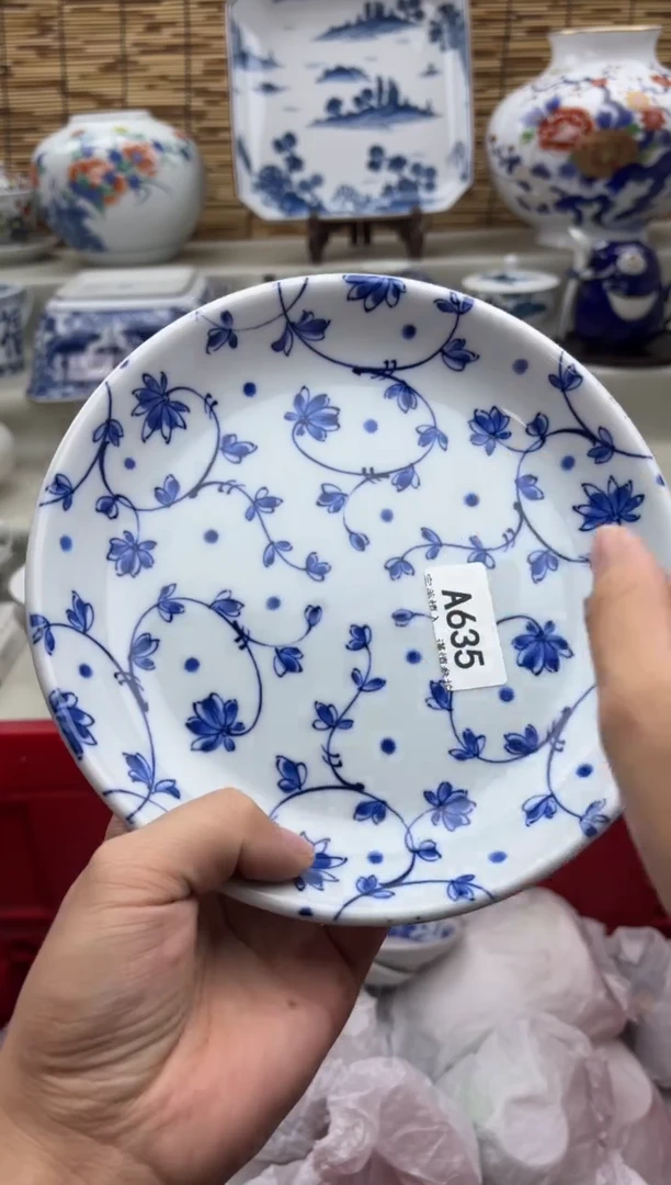 碗635A.............