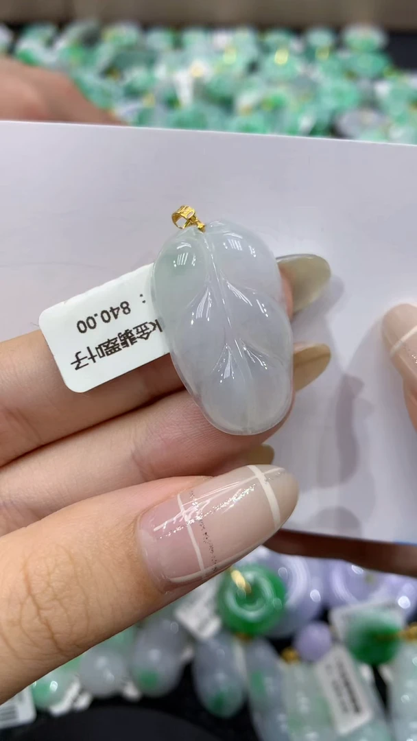 翡翠18K金镶嵌颈饰天然缅甸翡翠A货