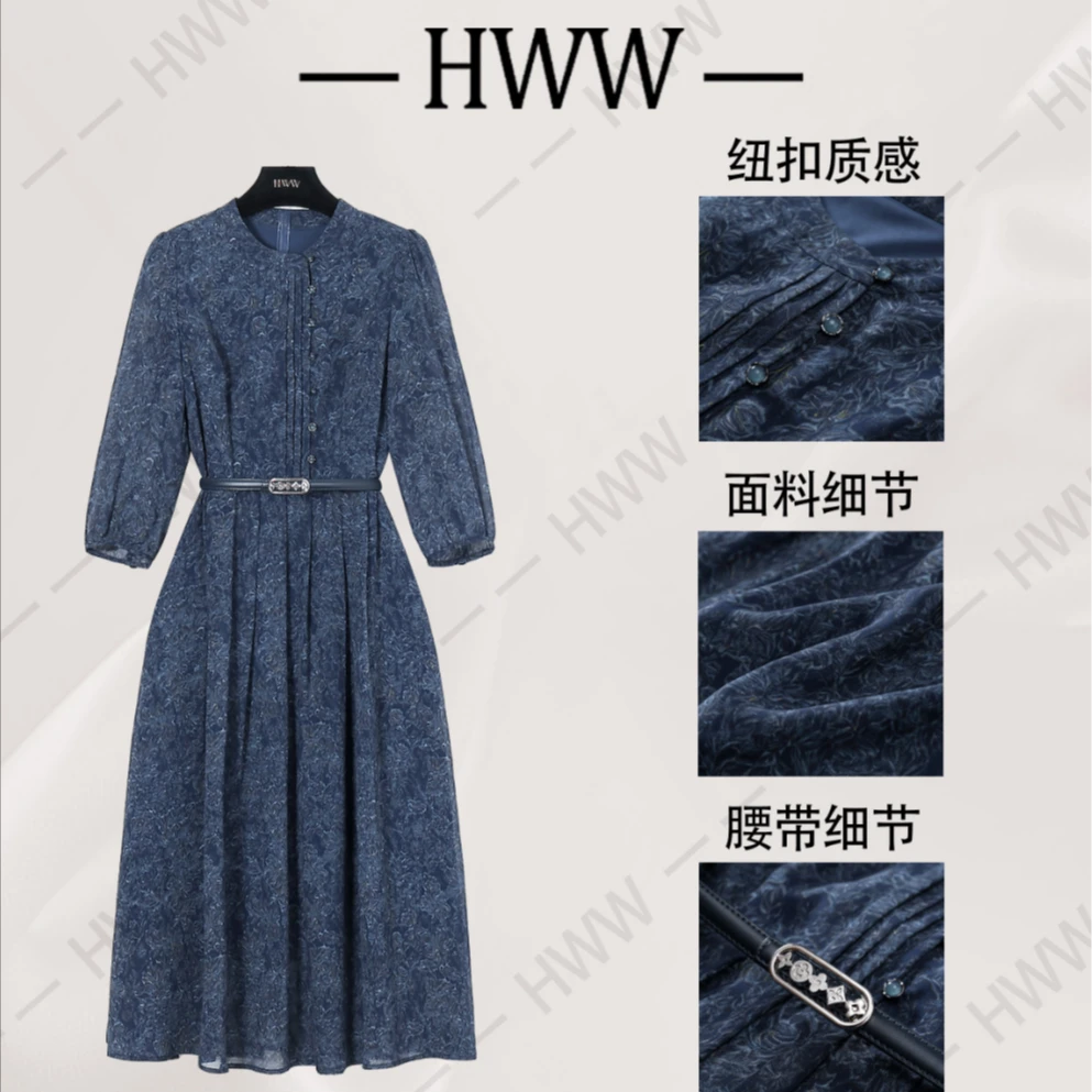 【赫尔温】设计款真青蓝时尚收腰显瘦连衣裙DHZFF50635