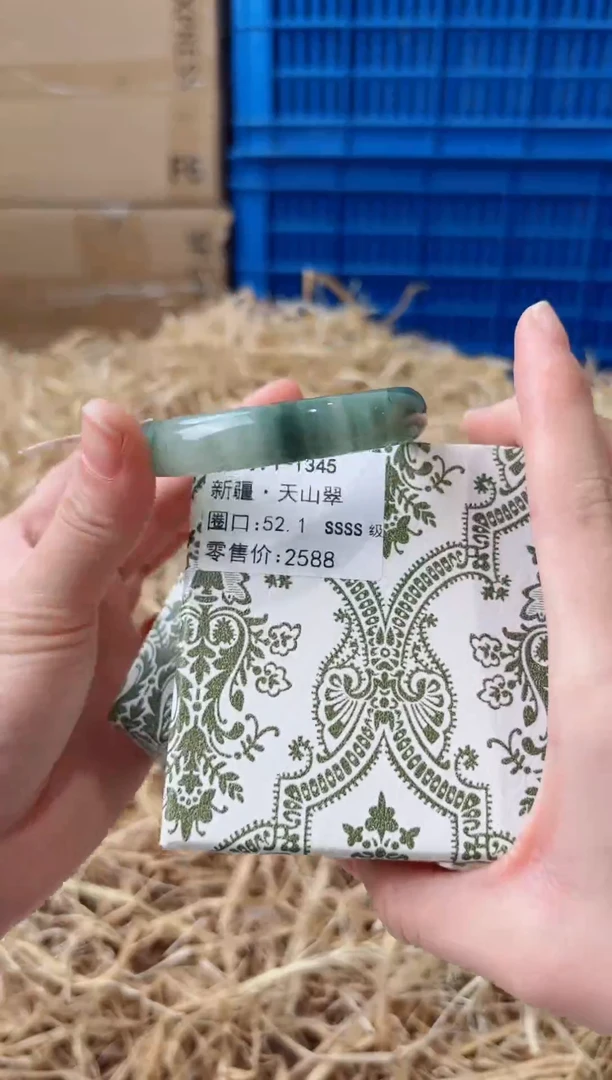 未镶嵌手镯石英质玉T-1345