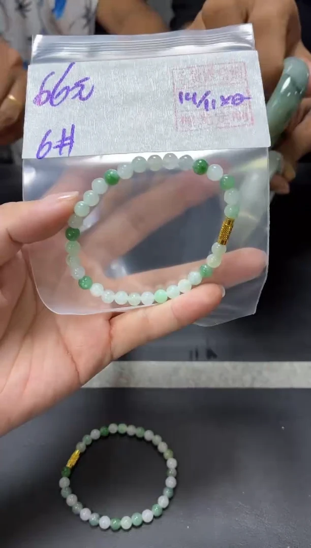 未镶嵌定制翡翠✨****喵+珠串6#66元  毛货抛光
