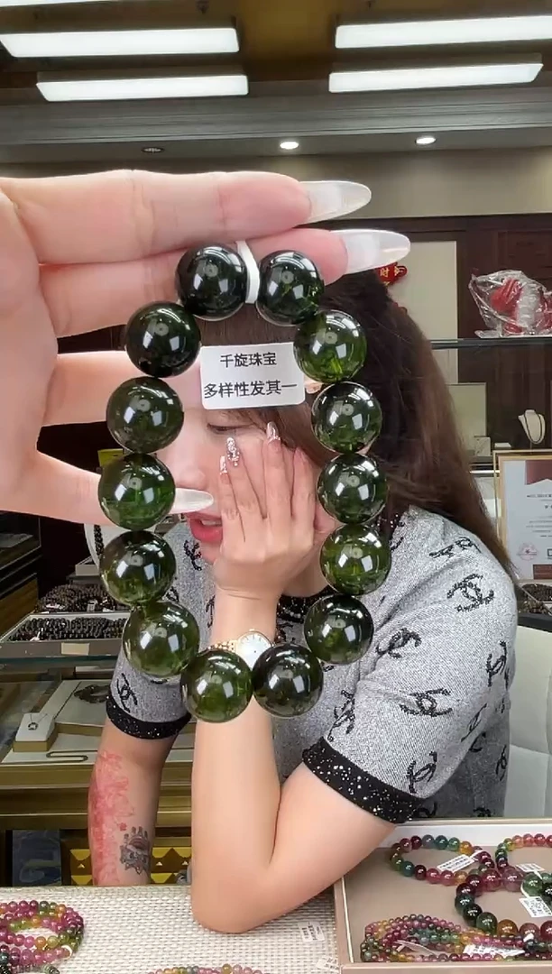 未镶嵌/碧玺单圈多样性发货