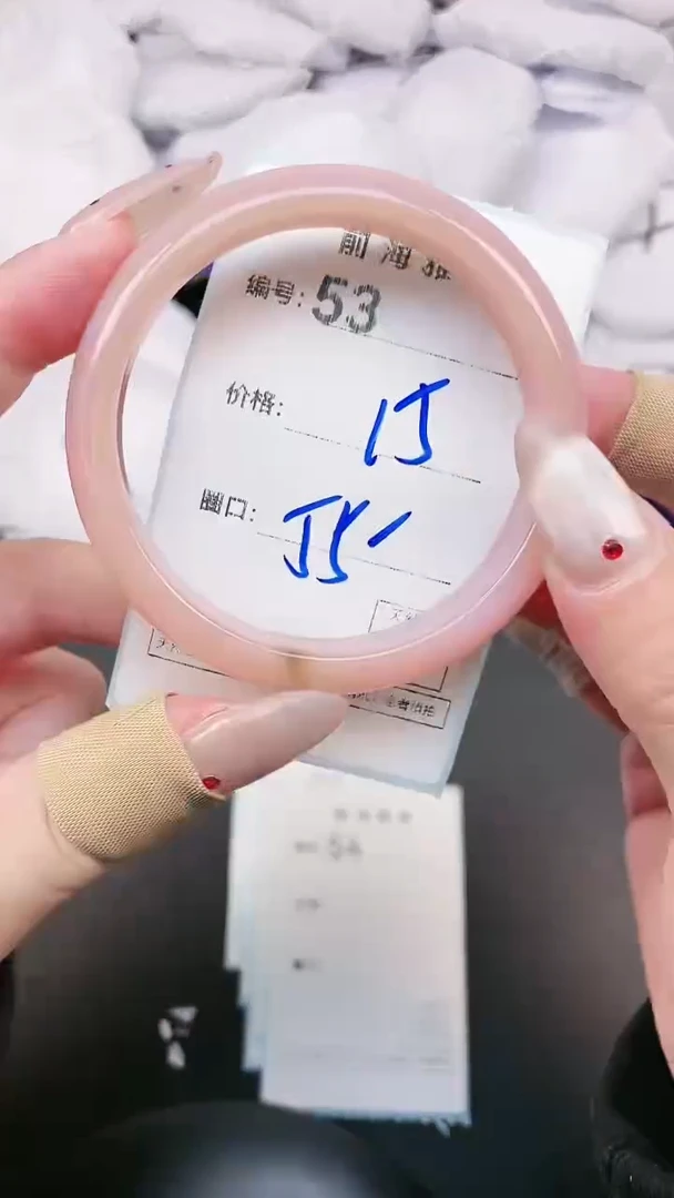 【闪购商品】玛瑙/玉髓手镯未镶嵌53