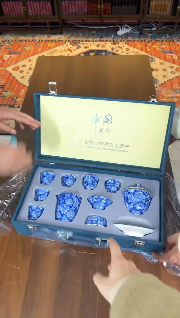 云雨斋茶具商品链接@@D565