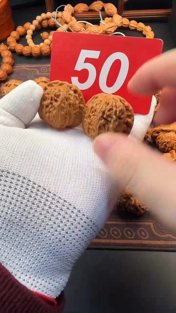 把件文玩核桃39延庆白狮子