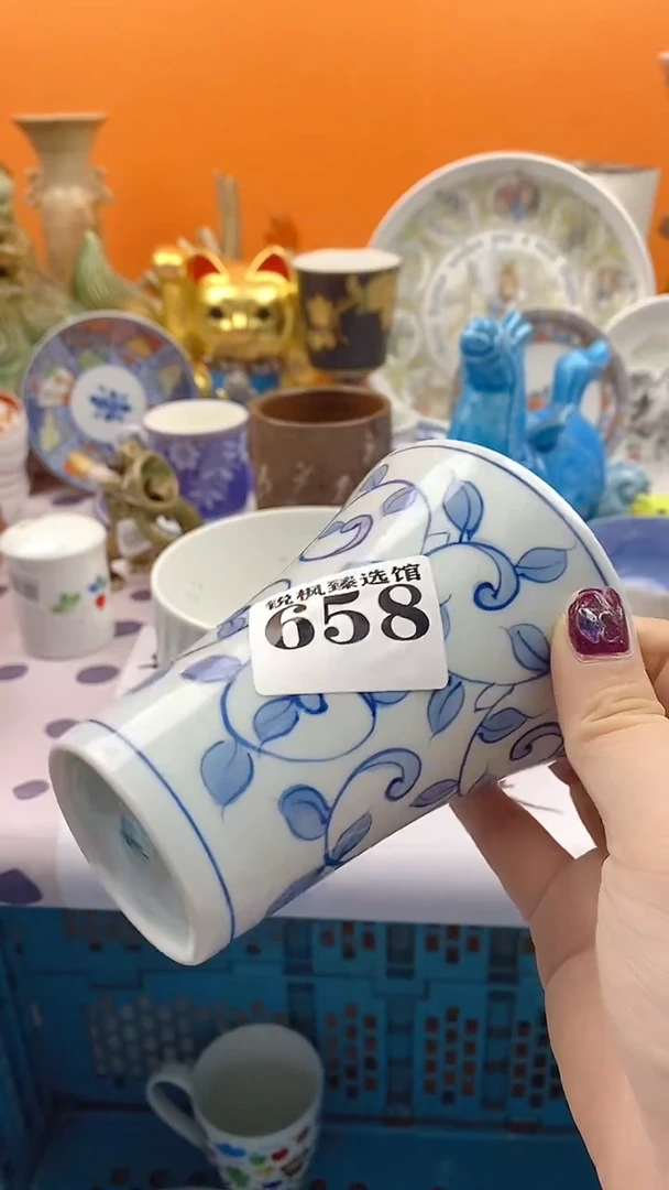 瓷片张*默认微瑕，谨慎参拍658